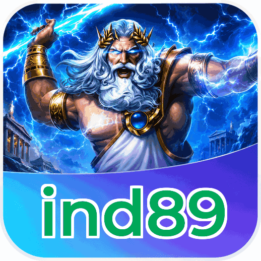 FAQ Download